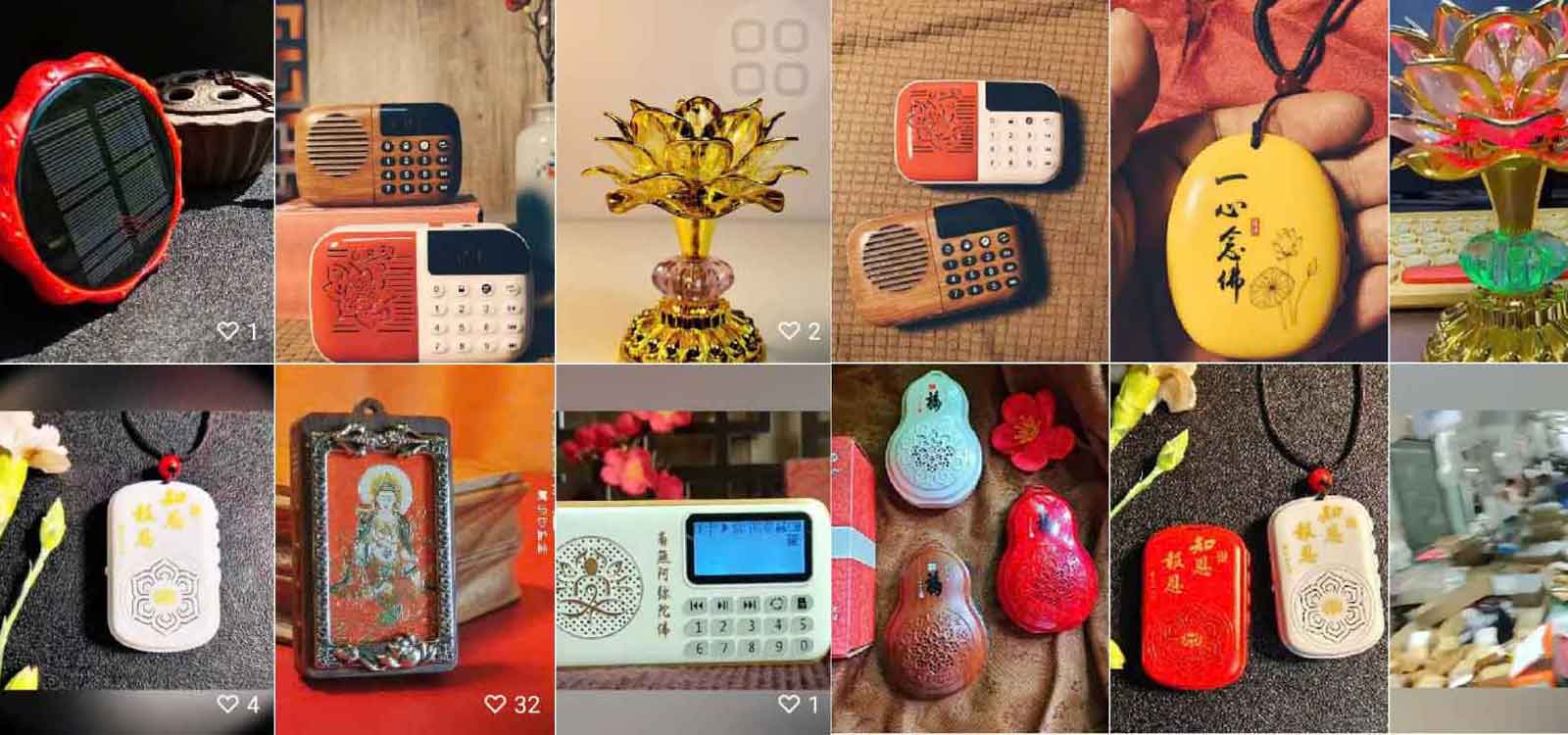 Banner Máy Niệm Phật