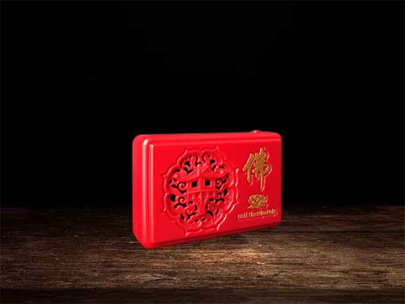 Máy Niệm Phật 5 bài