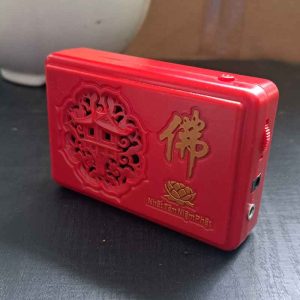 Máy Niệm Phật 5 bài